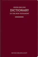 Concise Greek-English Dictionary of the New Testament (Hard Cover)