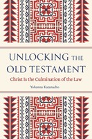 Unlocking the Old Testament (Paperback)