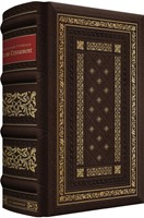 William Tyndale New Testament, 500th Anniversary Edition (Genuine Leather)