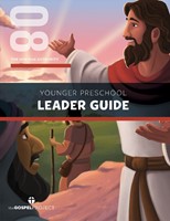 Gospel Project: Younger Preschool Leader Guide, Summer 2026 (Spiral Bound)