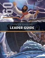 Gospel Project: Babies & Toddlers Leader Guide, Fall 2026 (Spiral Bound)