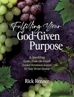 Fulfilling Your God-Given Purpose (Paperback)