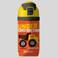 Under Construction - Kids 16oz Sports Bottle (General Merchandise)