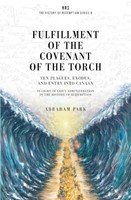 Fulfillment of the Covenant of the Torch (Paperback)