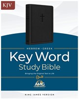 KJV Hebrew-Greek Key Word Study Bible, Black, Indexed (Imitation Leather)