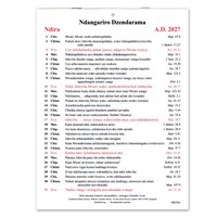 Shona Golden Thoughts Calendar 2027 (Calendar)