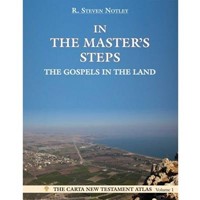 In The Master's Steps