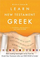 Learn New Testament Greek (Paperback)