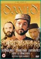 David DVD (DVD)