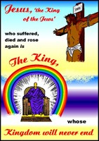 Tracts: The King 50-pack (Tracts)