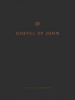 ESV Gospel of John, Reader's Edition (Paperback)