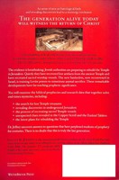 The New Temple And The Second Coming (Paperback)