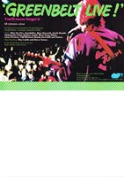 Greenbelt Live! DVD (DVD)