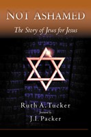 Not Ashamed (Paperback)