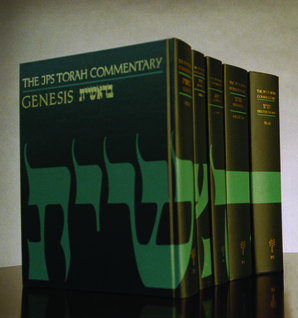 The JPS Torah Commentary Series 5 Volume Set