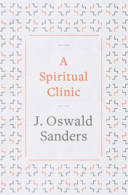 Spiritual Clinic, A