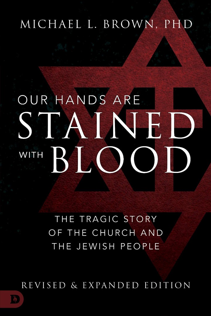 Our Hands are Stained with Blood [revised and expanded editi