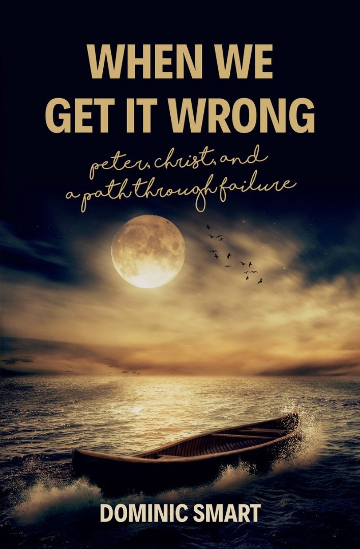 When We Get It Wrong