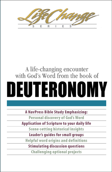Deuteronomy