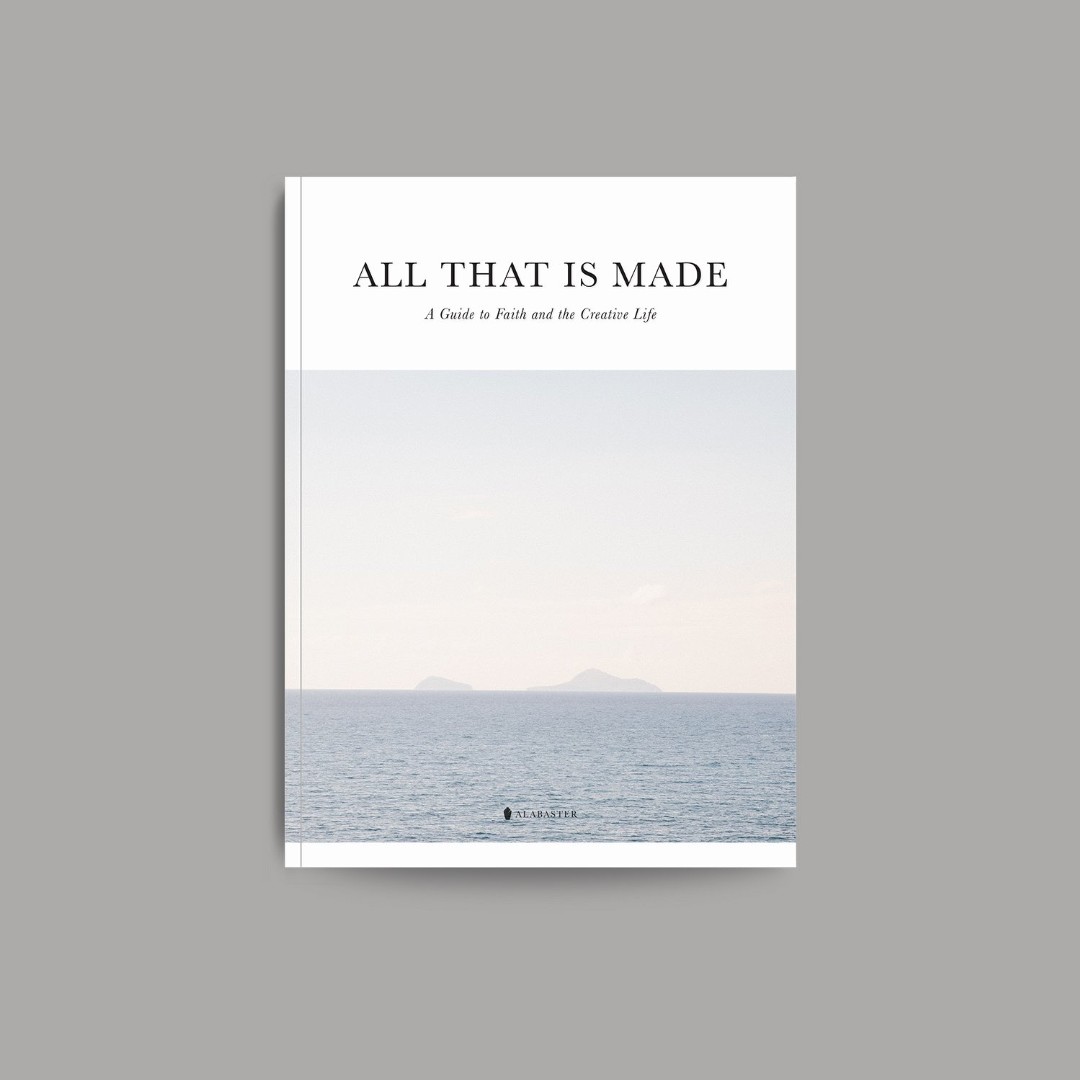 All That is Made