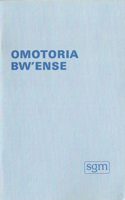 Kissi - Evangelistic Booklet