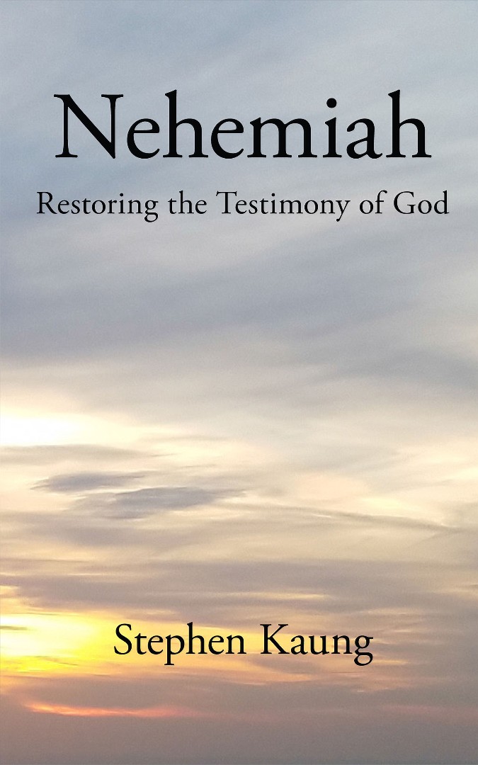 Nehemiah