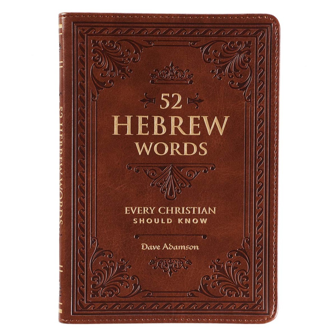 52 Hebrew Words
