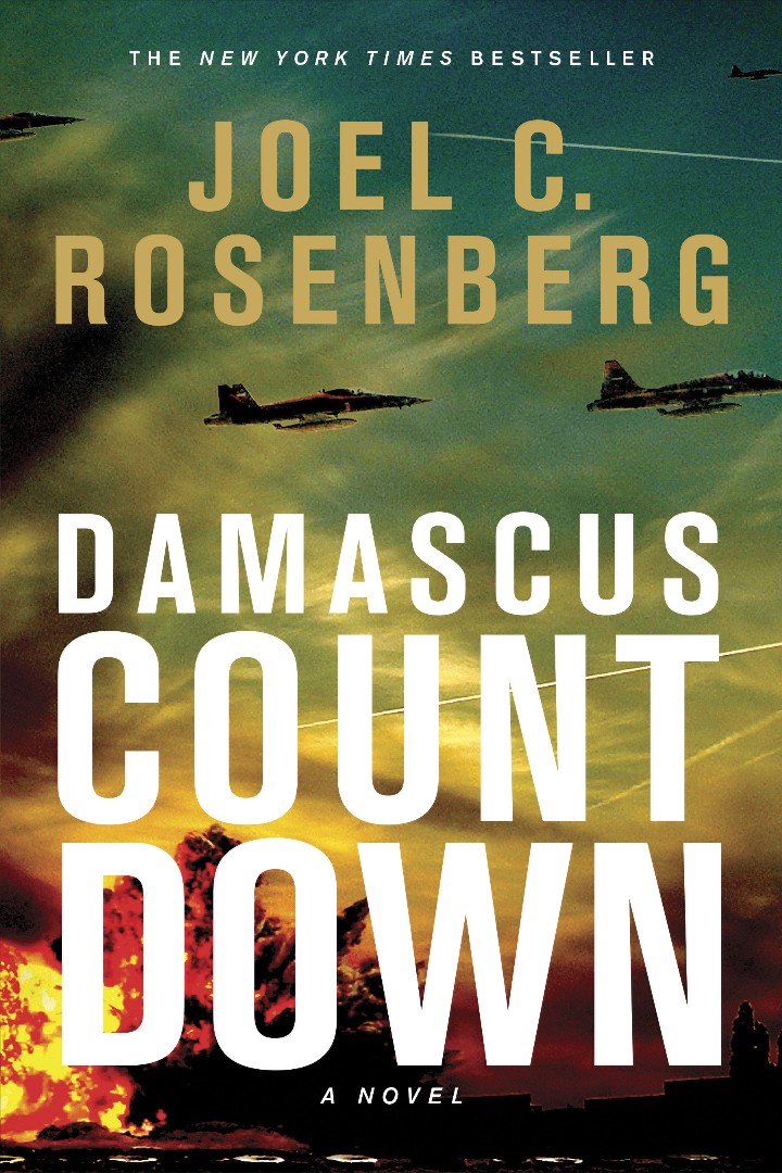 Damascus Countdown