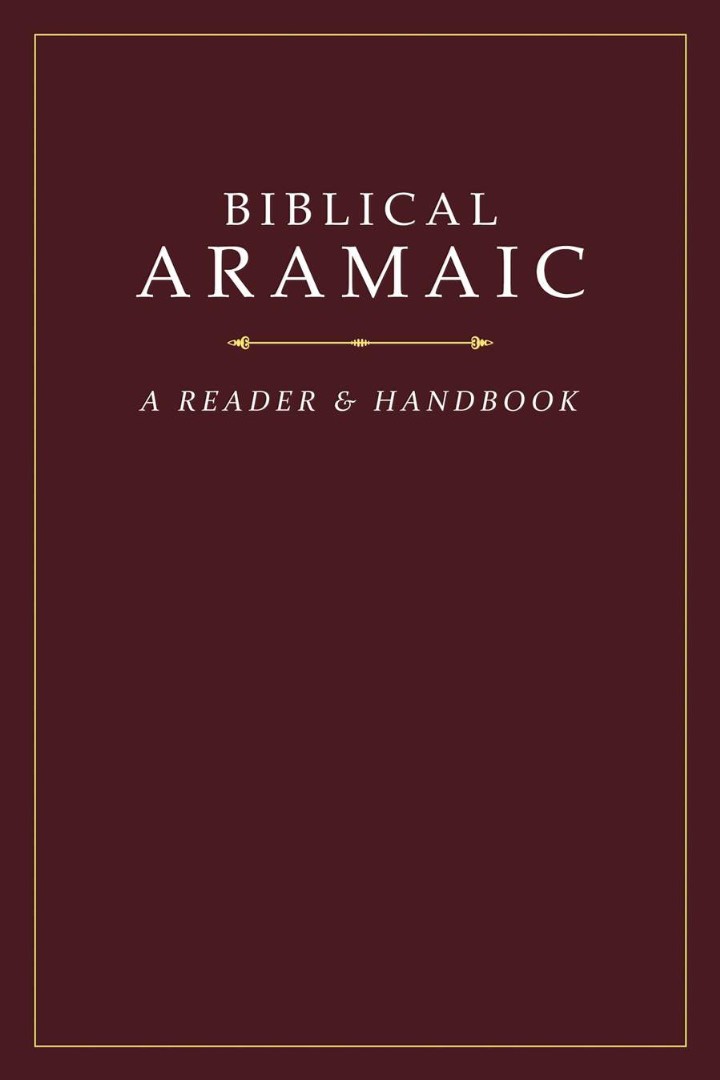 Biblical Aramaic