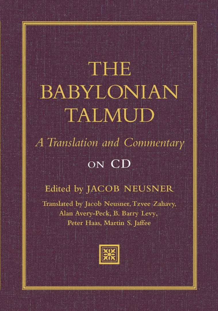 Babylonian Talmud