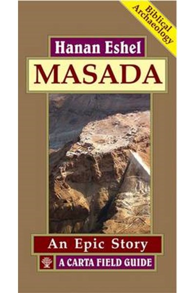 Masada