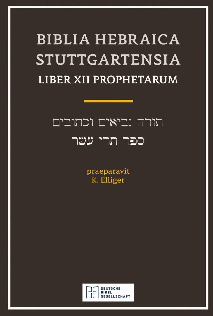 Biblia Hebraica Stuttgartensia