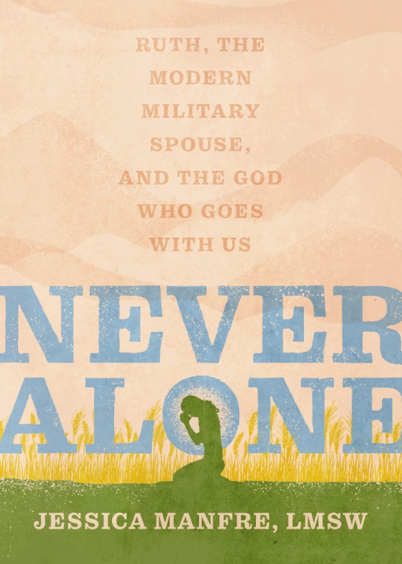Never Alone