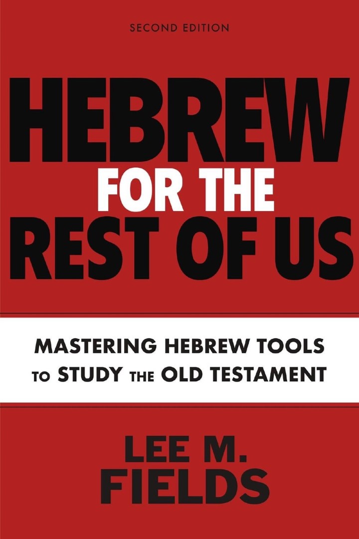 Hebrew for the Rest of Us
