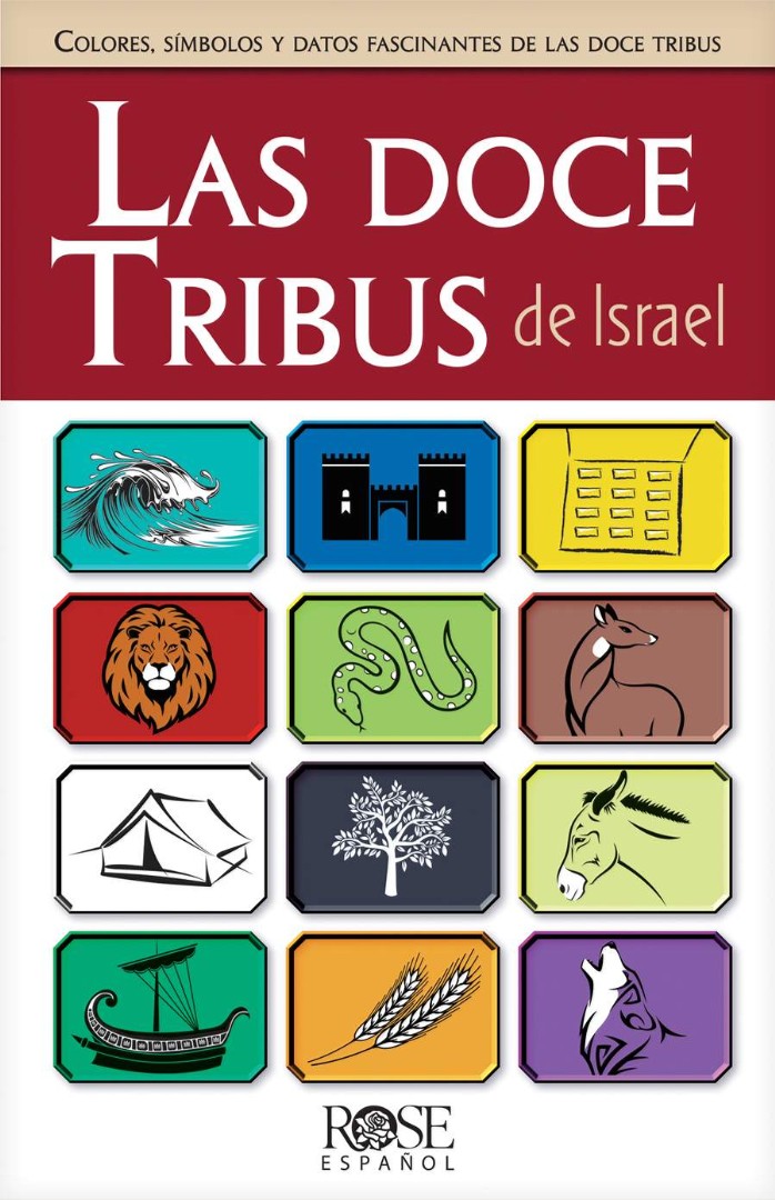 Las Doce Tribus De Israel (Individual pamphlet)