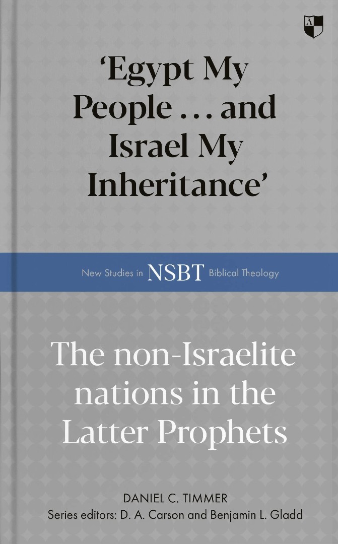 'Egypt My People... and Israel My Inheritance'