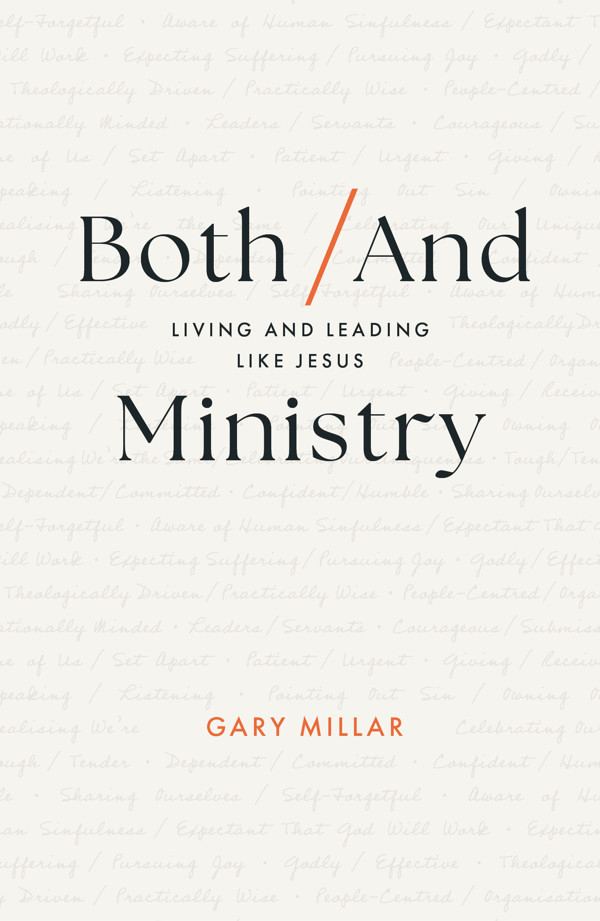 Both/ And Ministry