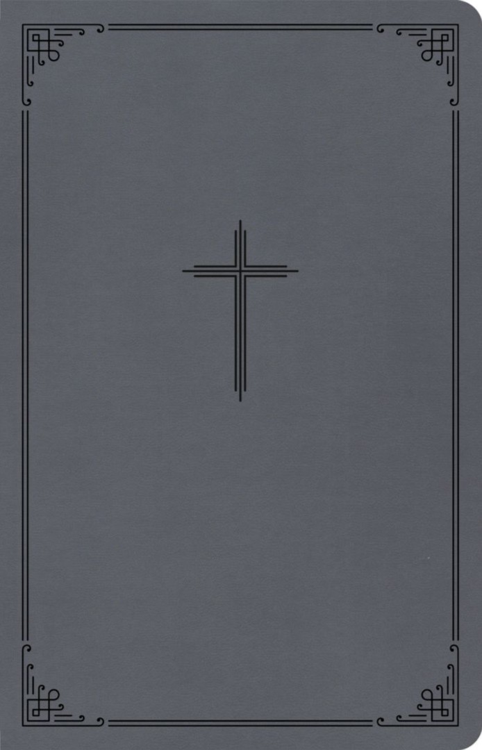 CSB Thinline Bible, Value Edition, Charcoal Leathertouch