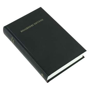 Shona Bible - Black