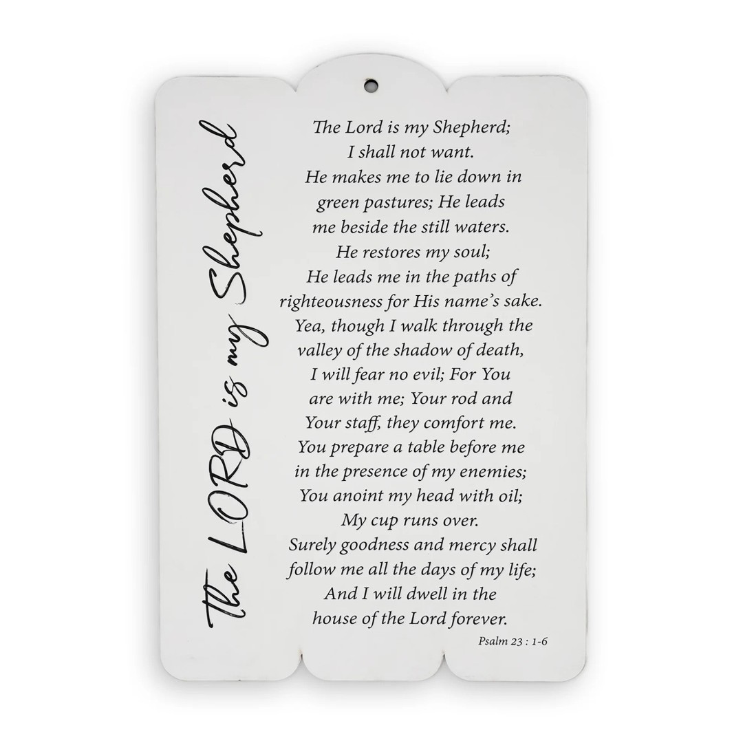 Wooden Wall Plaque – The Lord Is My Shepherd (Psalm 23)