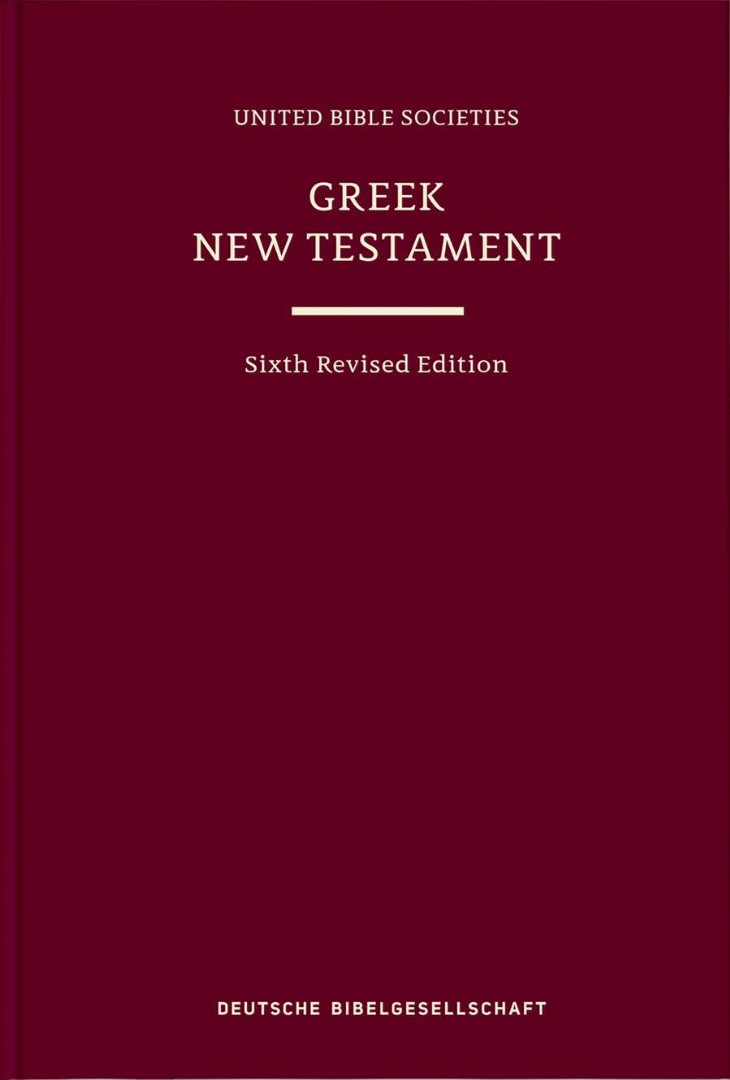Greek New Testament (UBS6) (Hardcover)