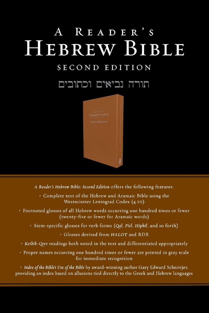 Reader's Hebrew Bible, A