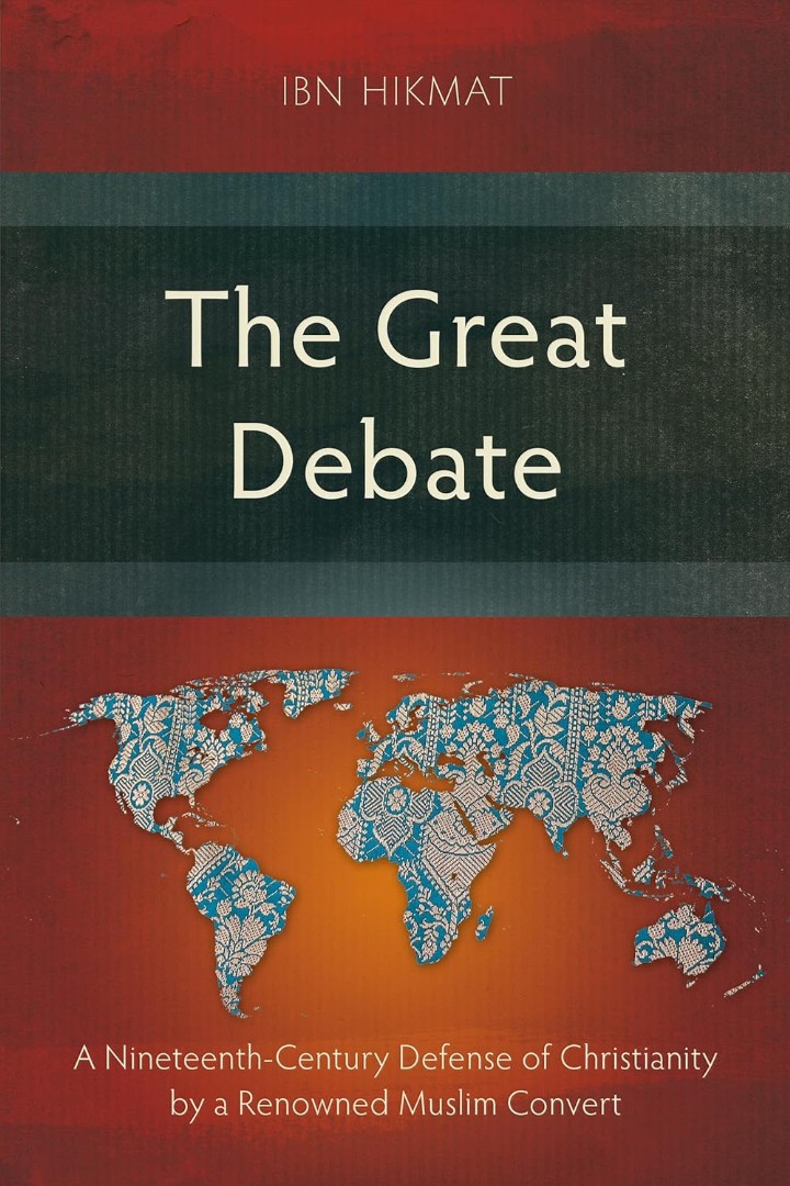 The Great Debate