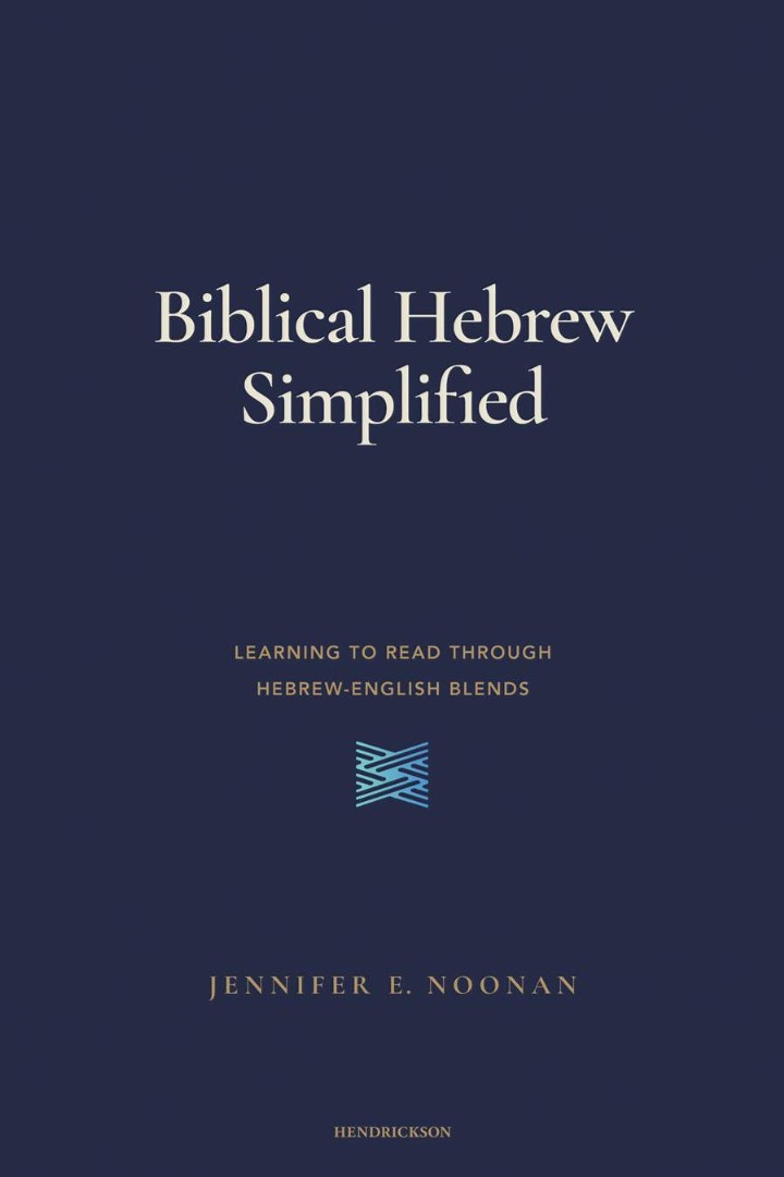 Biblical Hebrew Simplified