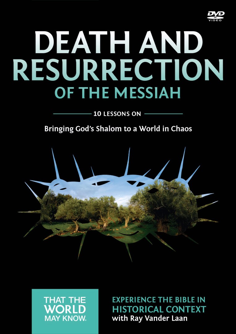 Death And Resurrection Of The Messiah: A Dvd Study