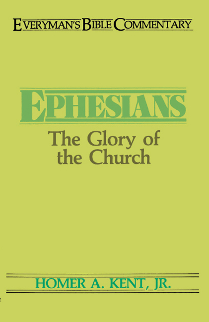 Ephesians- Everyman'S Bible Commentary