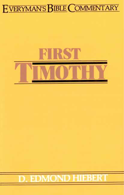 First Timothy- Everyman'S Bible Commentary