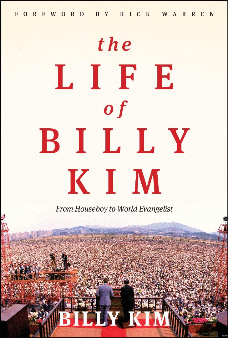 The Life Of Billy Kim