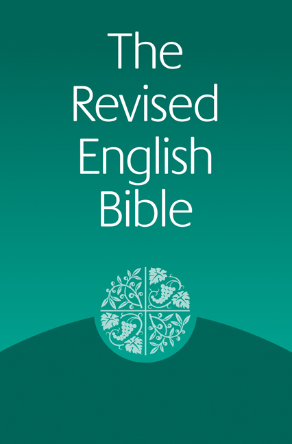 REB Standard Text Bible Re530:T