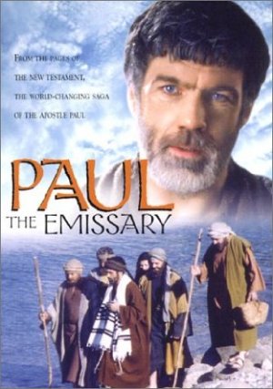 Paul The Emissary DVD